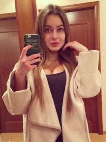 Ирина